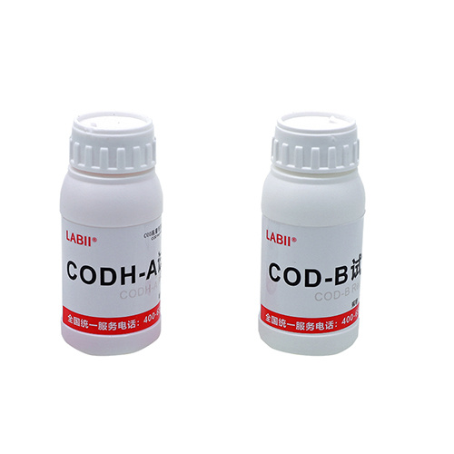 COD预制试剂迪特西B型