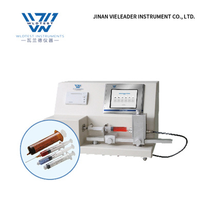 WY-004 医用注射器密合性正压测试仪