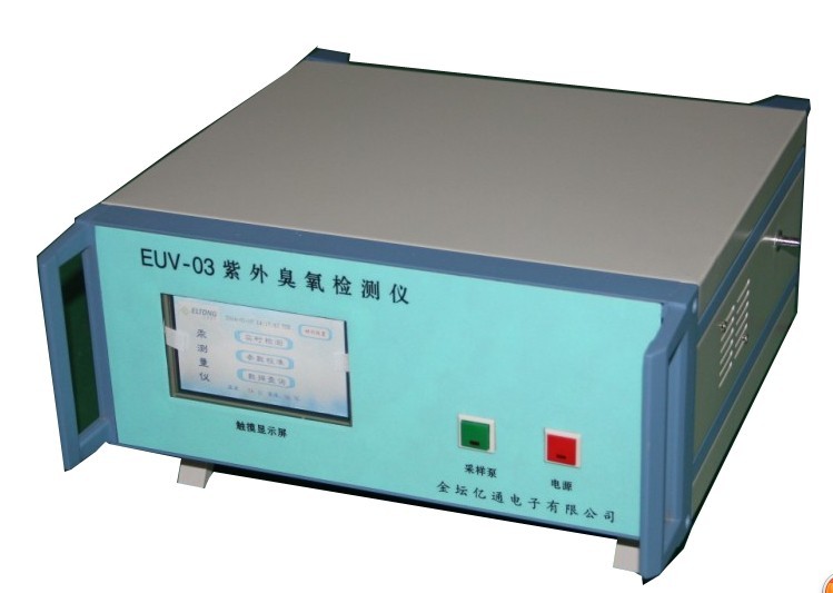 常州亿通紫外臭氧检测仪EUV-03
