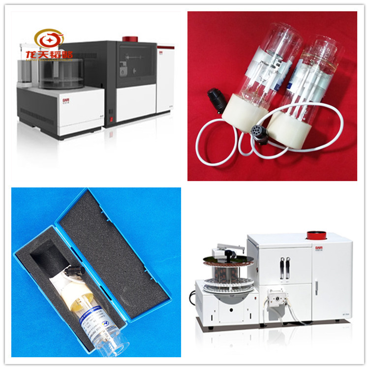 东西分析仪器HAF-2硒Se原子荧光空心阴极灯 