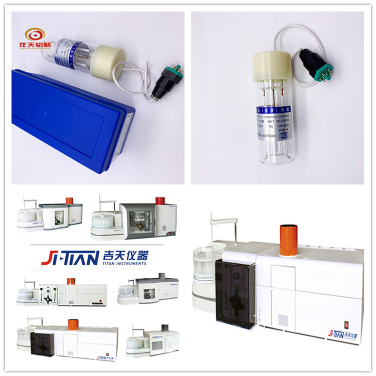 高性能吉天AFS-933光度计HAF-2锗Ge原子荧光空心阴极灯报价-规格齐全
