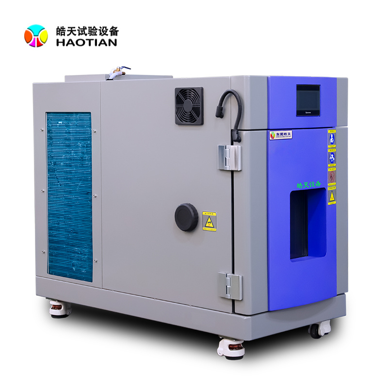 皓天SMD-36PF高低温环境试验箱
