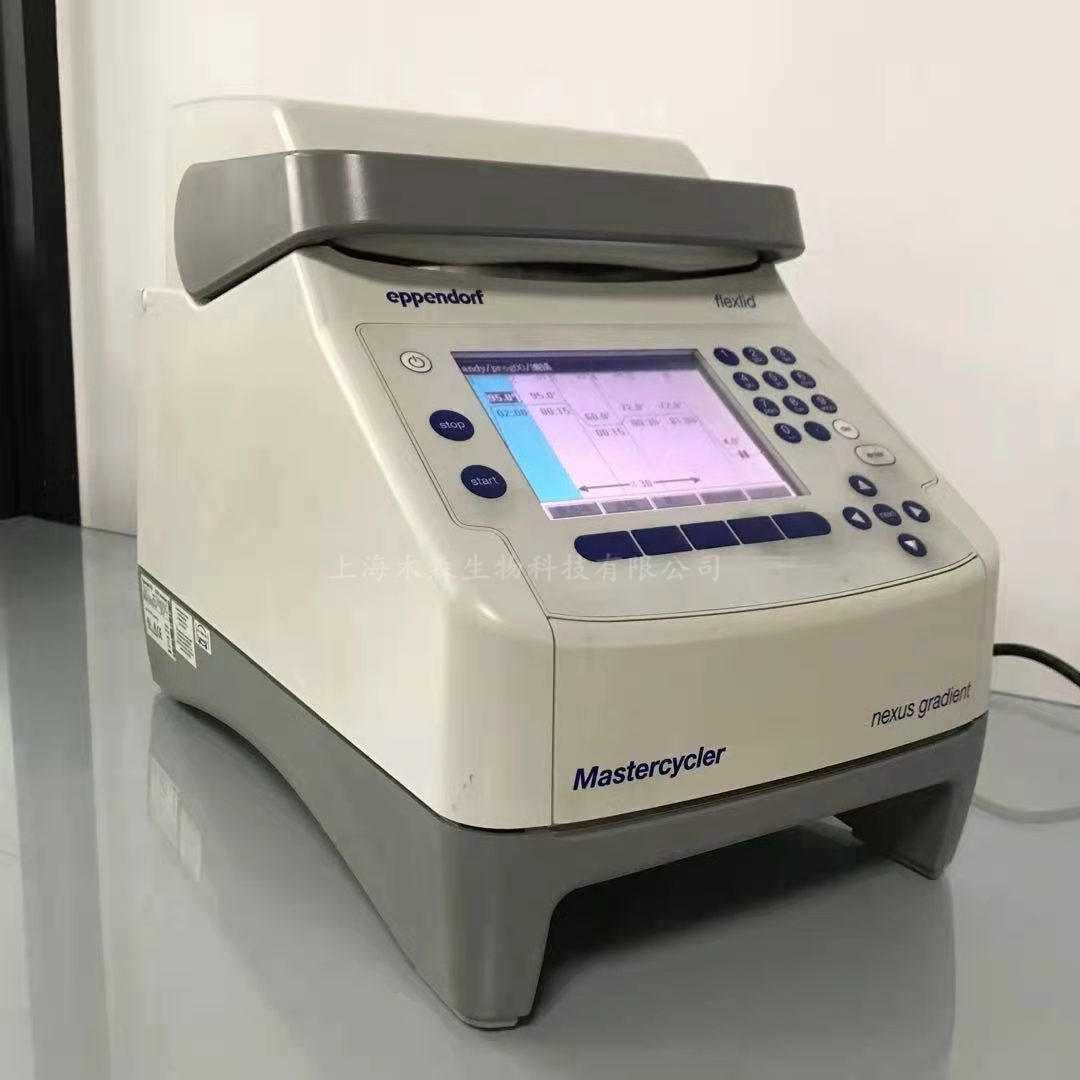 上海木森二手艾本德梯度 Mastercycler nexus PCR仪