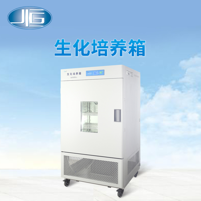 上海一恒LHR-500F生化培养箱