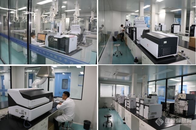 北京九州通科技孵化器有限公司-岛津示范实验室正式挂牌