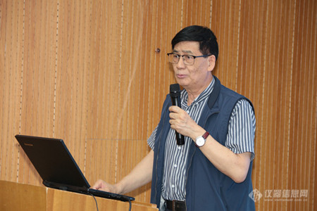 刘文清院士《环境光学与技术》新书交流在京举行