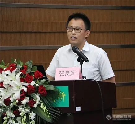 携手中国农科院，谱育科技参与 “中国科学仪器自主创新应用示范基地” 建设