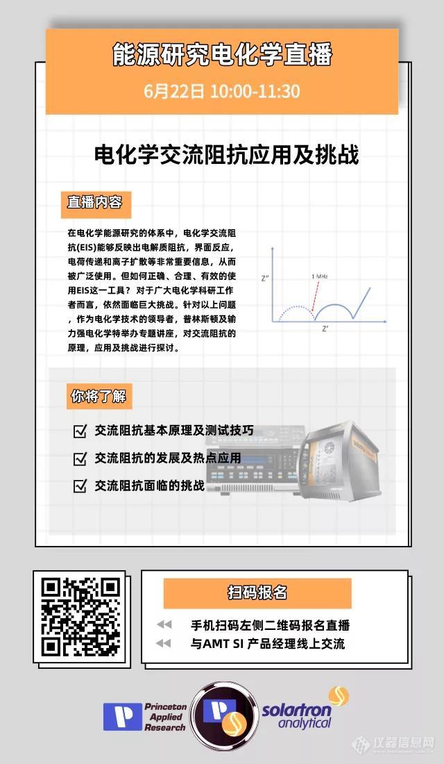 WeChat Image_20210615130941.jpg