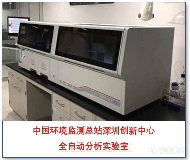 携手中国农科院，谱育科技参与 “中国科学仪器自主创新应用示范基地” 建设