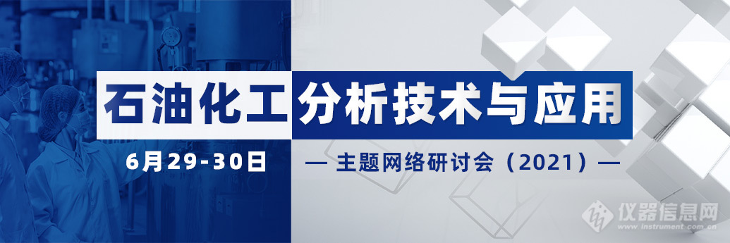 iMRT偏心核磁？次次下井成功！