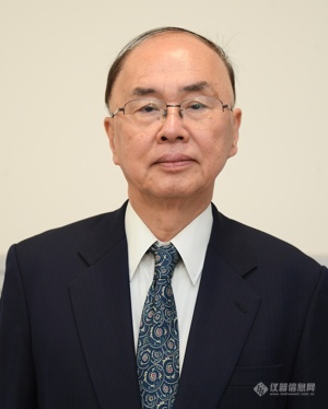 Prof. Yukihiro Ozaki .png