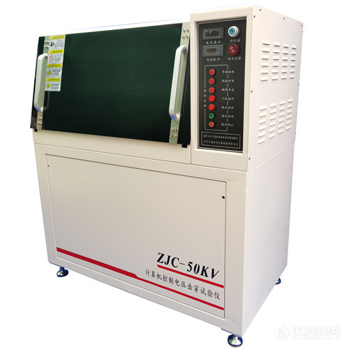 电压击穿试验仪 (13)_副本.jpg