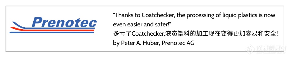 Prenotec对GoatChecker的评价