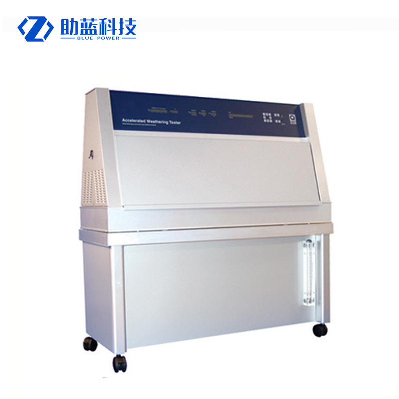 助蓝仪器紫外耐气候老化试验箱ZLHS-UV1