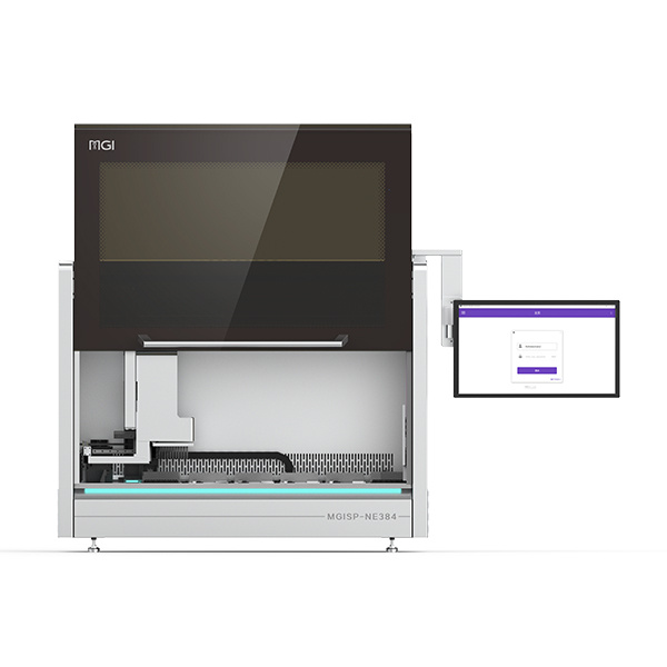 MGISP-NE384全自动核酸提取纯化仪