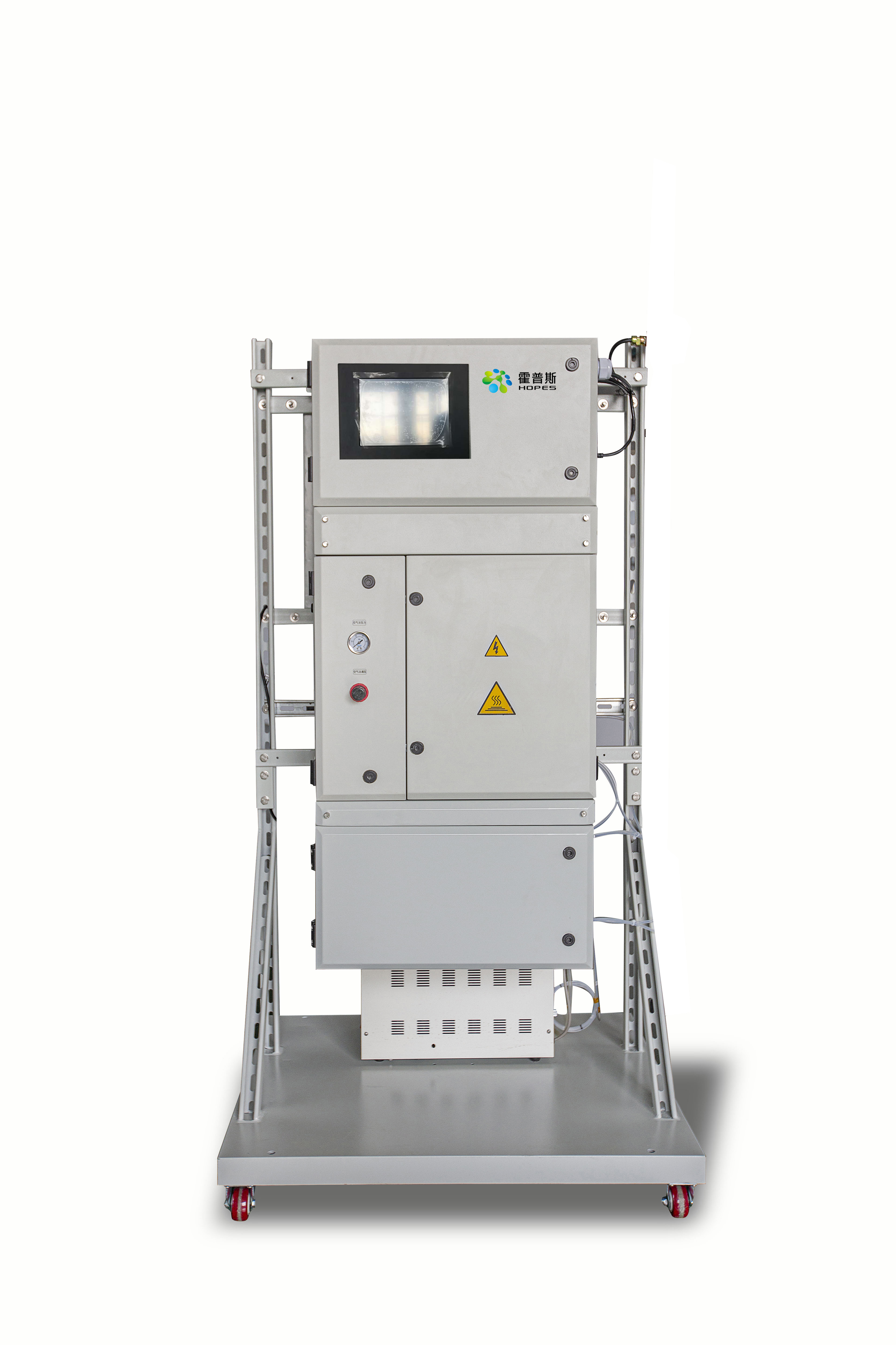 霍普斯-环境空气非甲烷总烃在线监测系统-PGCM-5500A