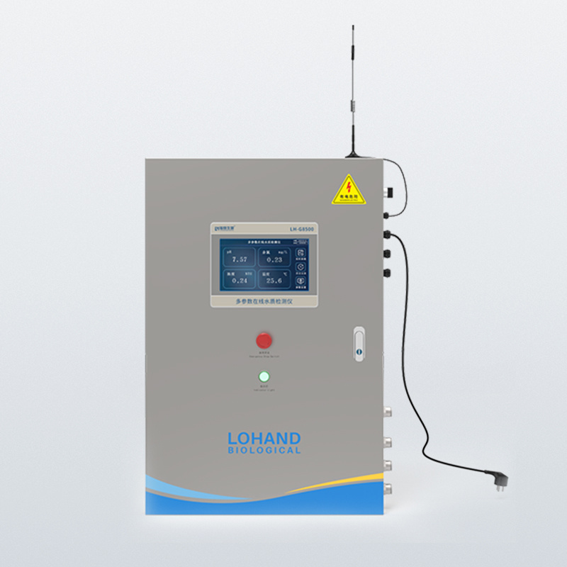 饮用水水质在线监测仪 高端款 LH-G8500