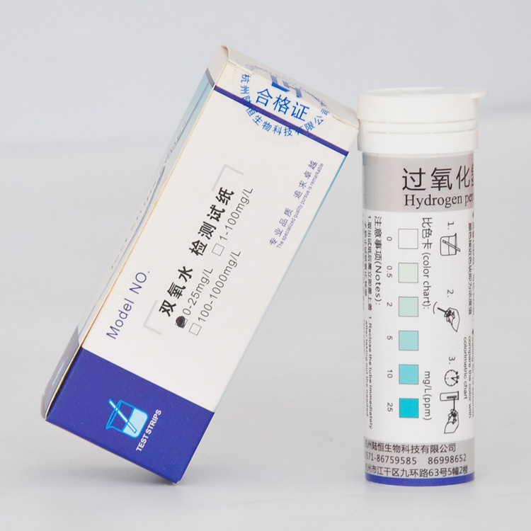 陆恒生物 过氧化氢试纸 双氧水检测试纸 1-100mg/L LH1002