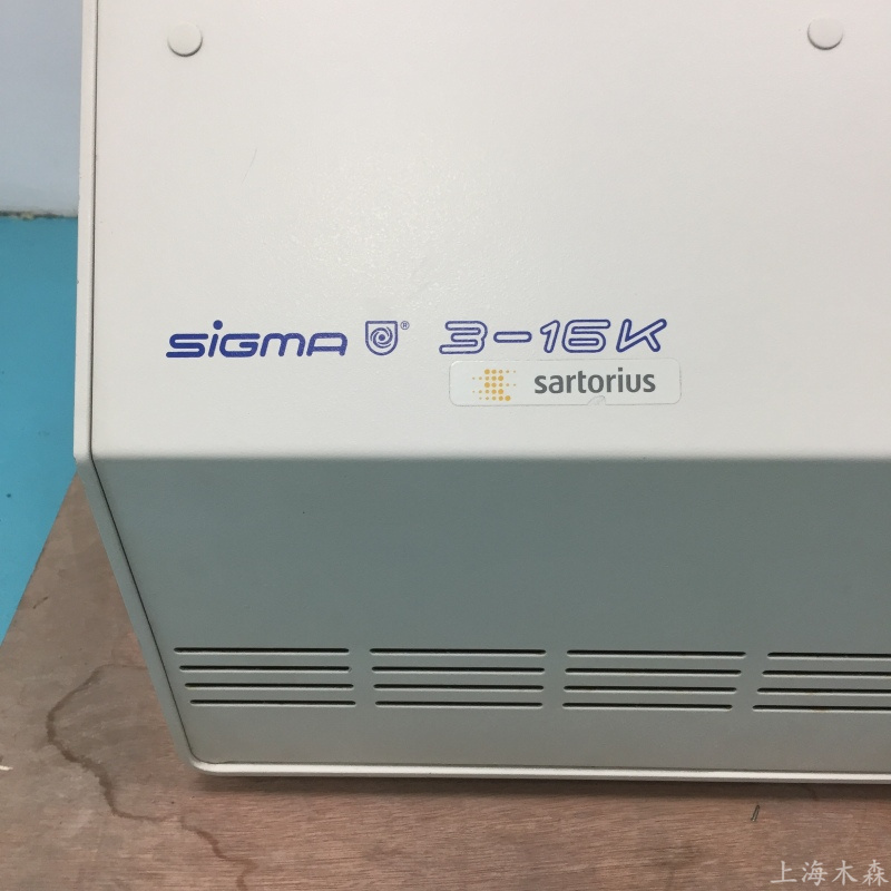 上海木森二手SiGMA冷冻离心机3-16K