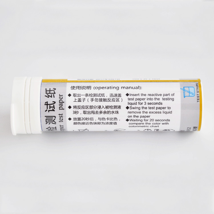 陆恒生物 铜检测试纸 Cu2+铜试纸 0-300mg/L LH1038