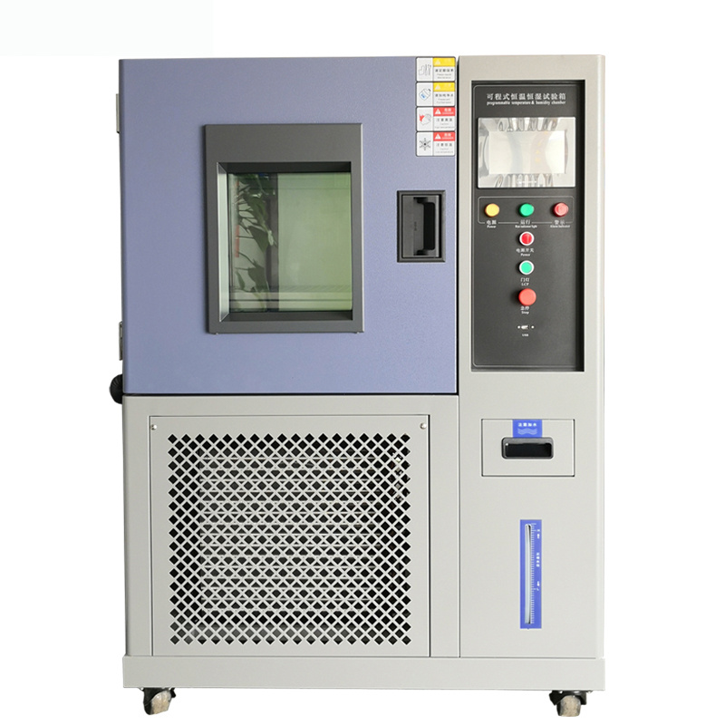 助蓝测试高低温交变湿热试验箱配置汽车ZLHS-150-GDC