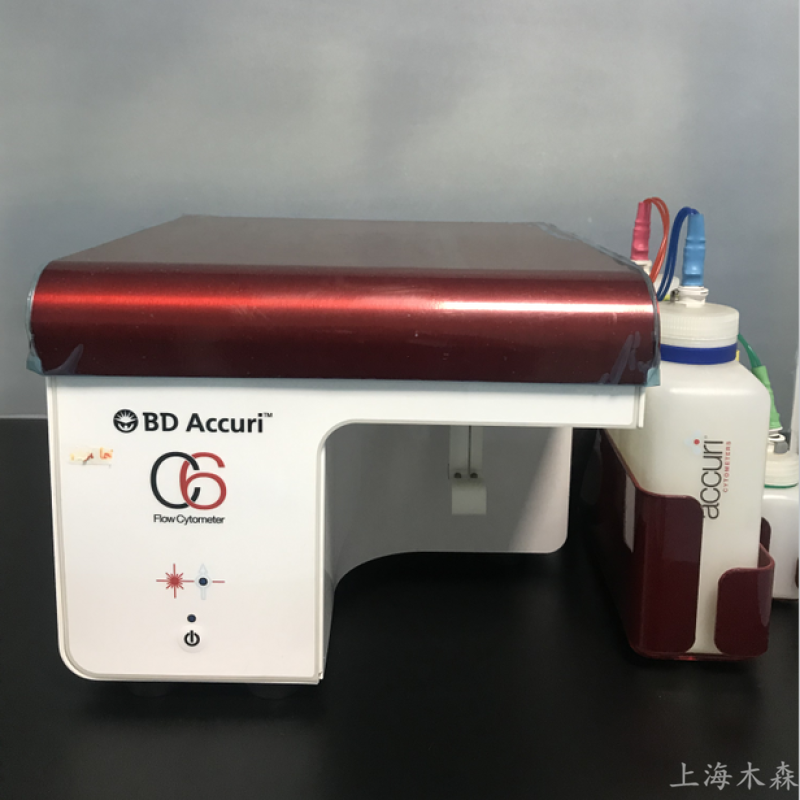 上海木森二手BD个体型流式细胞分析仪Accuri C6