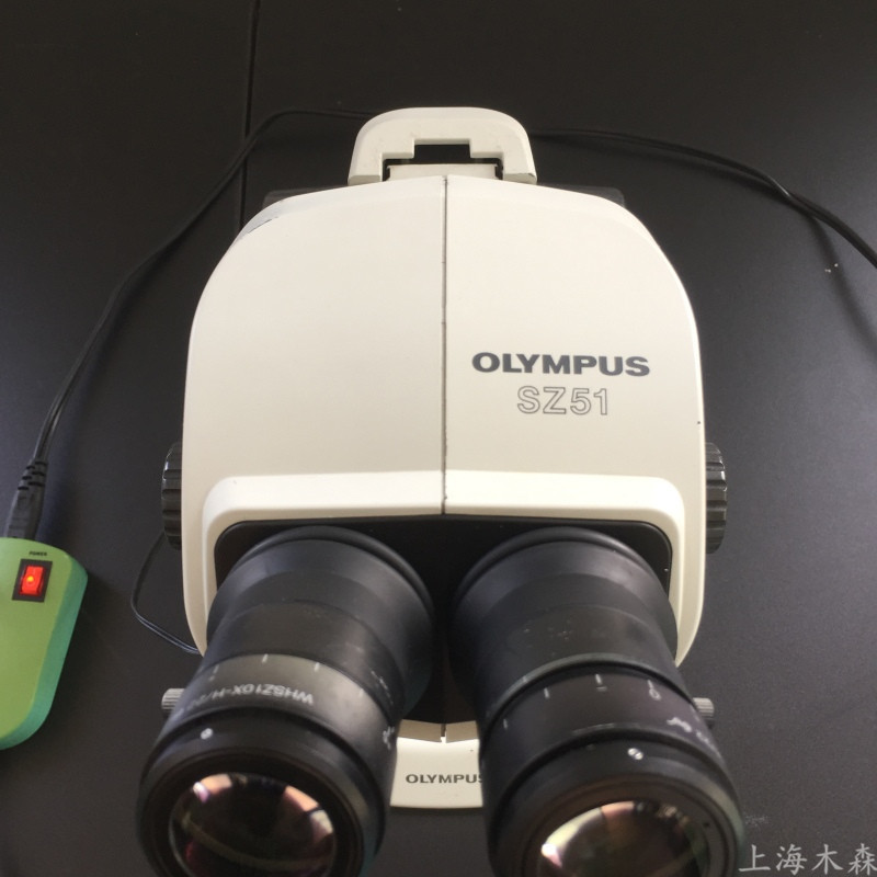 上海木森二手奥林巴斯体视显微镜SZ51