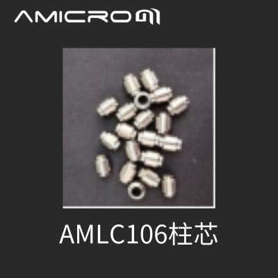 AMICROM 空柱管 保护柱4.6mm 柱芯 AMLC106