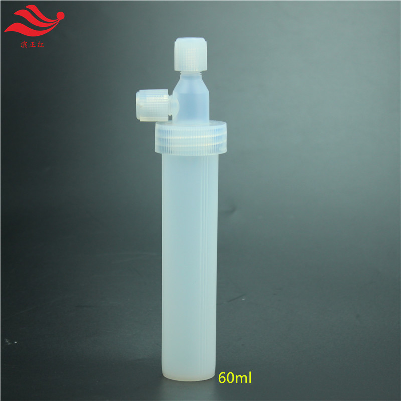 PFA吹扫瓶1/4冲击瓶光电光伏用特氟龙气体反应罐30ml60ml