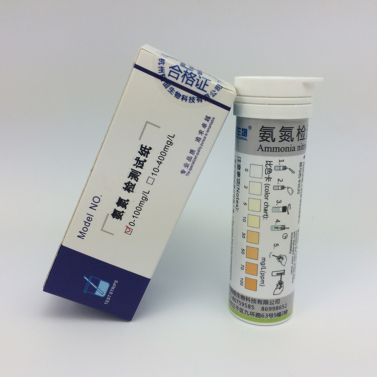 陆恒生物 氨氮检测试纸 0-100mg/L LH1009