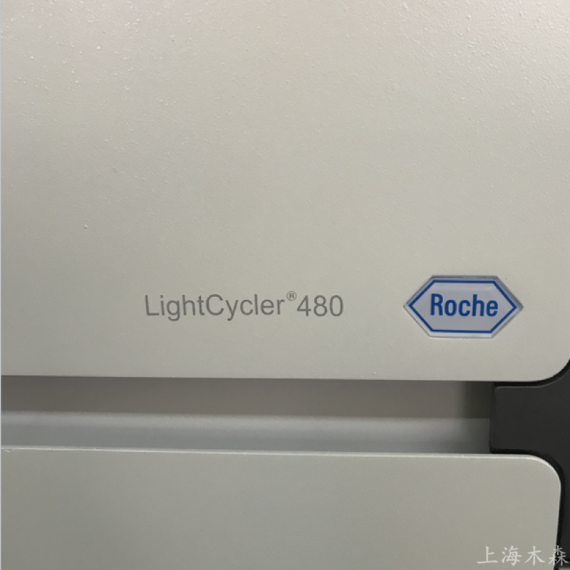 上海木森二手罗氏实时荧光定量仪LightCycler 480