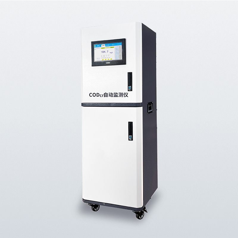 陆恒生物化学需氧量（COD）自动监测仪LH-G8601