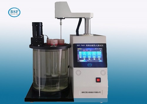 润滑油热氧安定性测试仪SH/T0259　