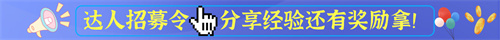 ACCSI