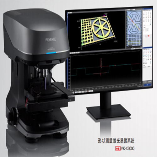 KEYENCE 形状测量激光显微系统VK-X3000