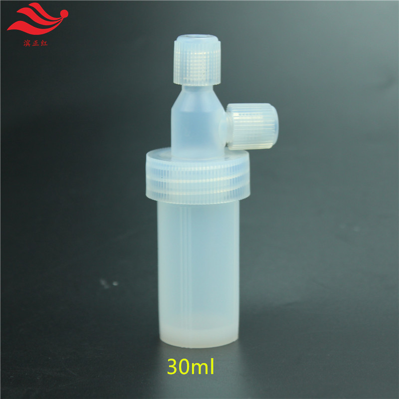 PFA吹扫瓶1/4冲击瓶光电光伏用特氟龙气体反应罐30ml60ml