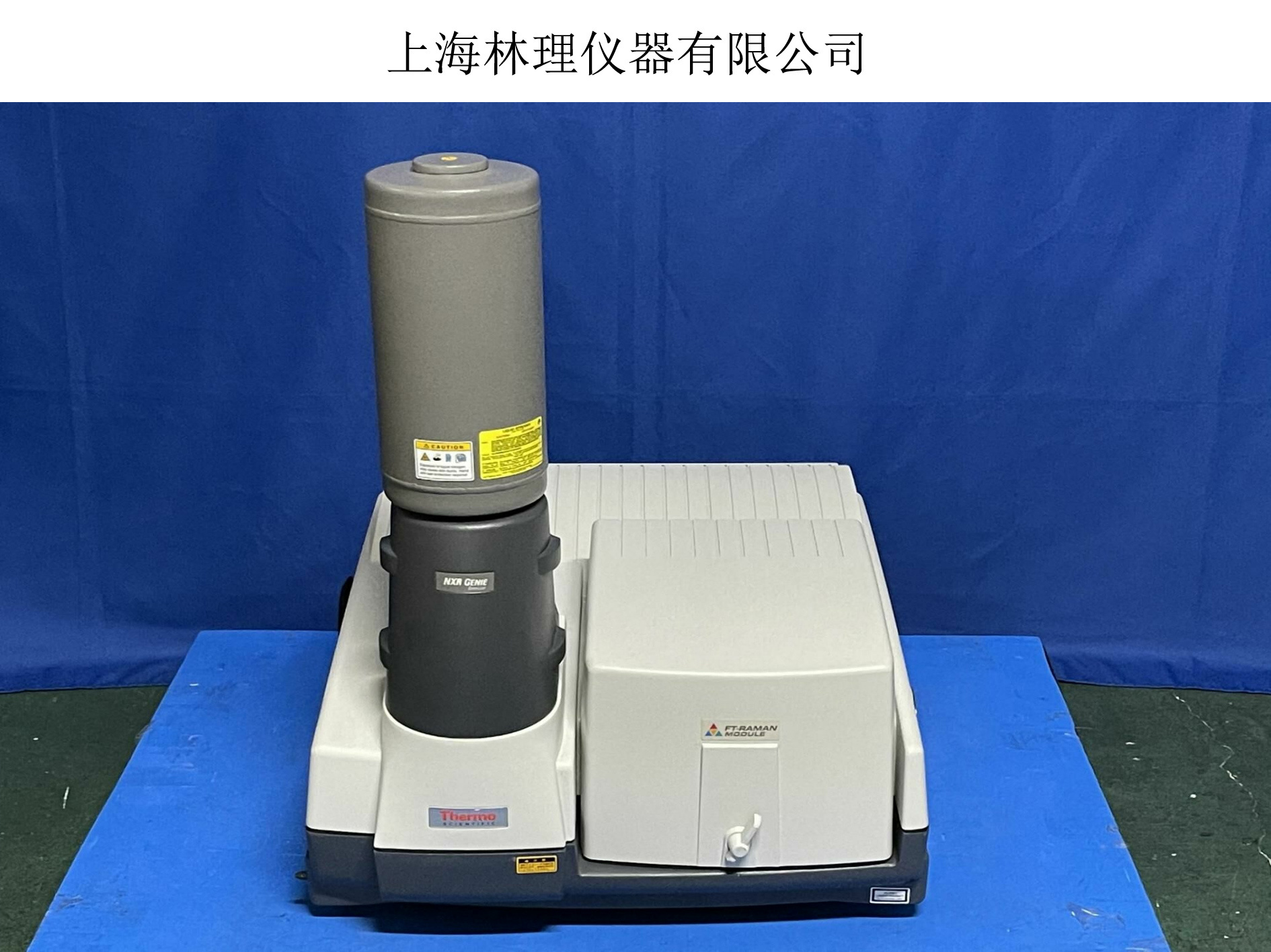 二手Thermo 傅立叶红外光谱仪 Nicolet 6700