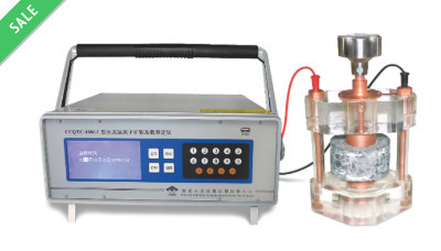 水泥氯离子扩散系数测定仪CCQTC-1086-Ⅰ