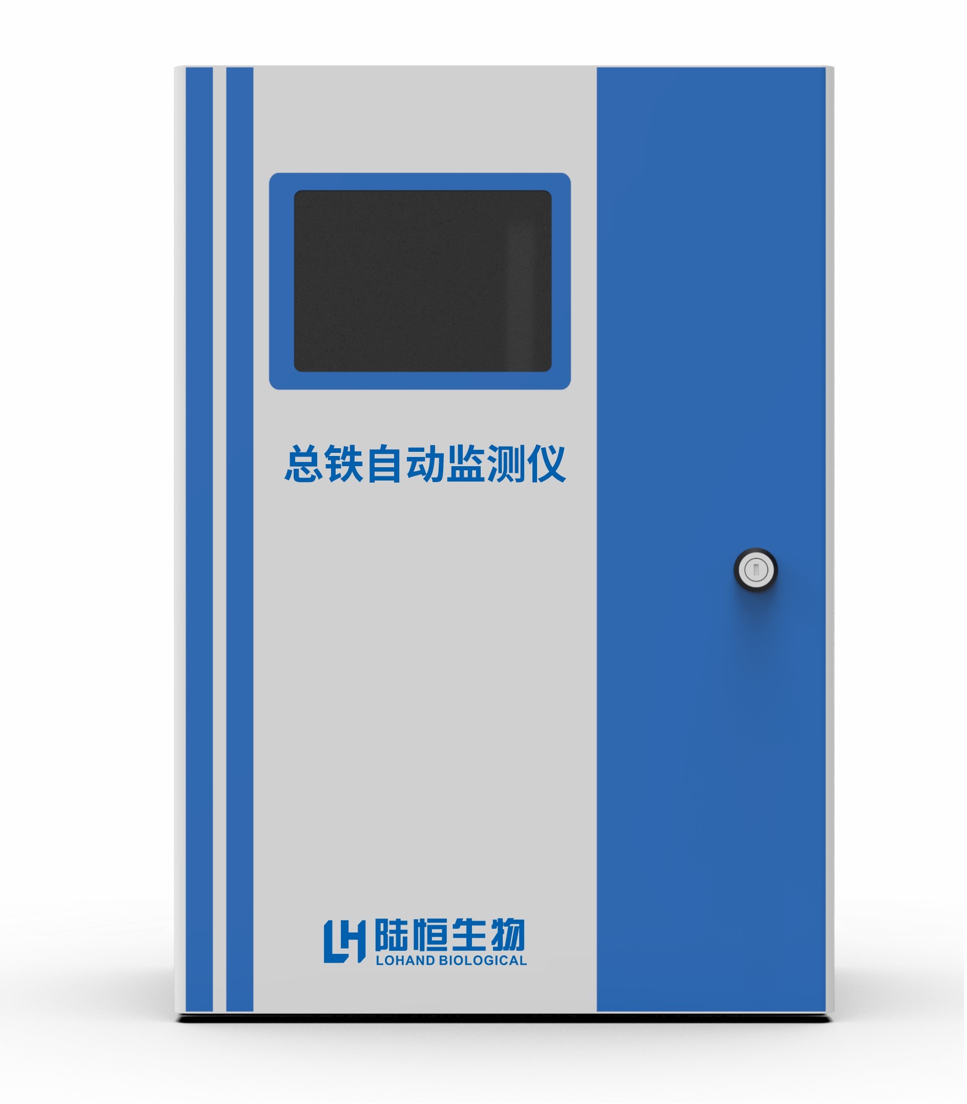 陆恒生物总铁水质自动监测仪LH-ZFe608