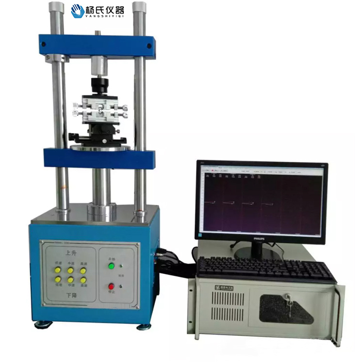 微机控制插拔力试验机杨氏设备
