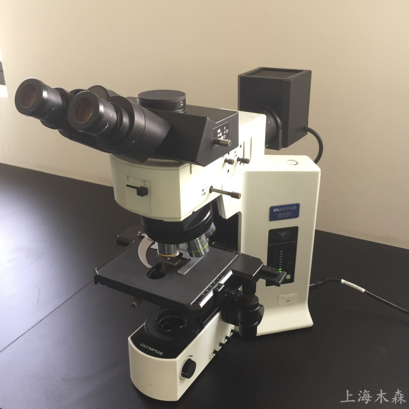上海木森二手奥林巴斯金相显微镜BX51