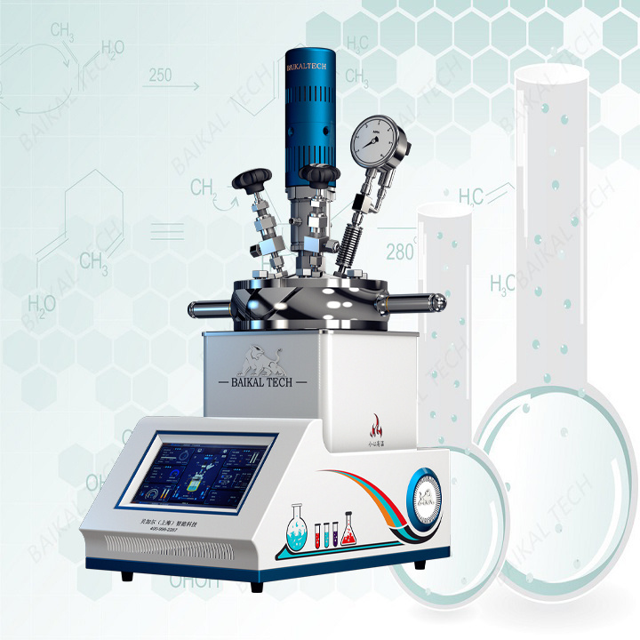高温高压反应釜