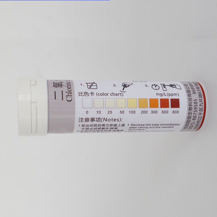 陆恒生物 二氧化氯检测试纸 LH1019