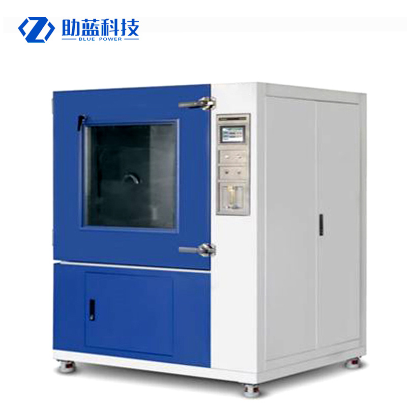 助蓝测试防尘罩高低温试验箱ZLHS-250-SC