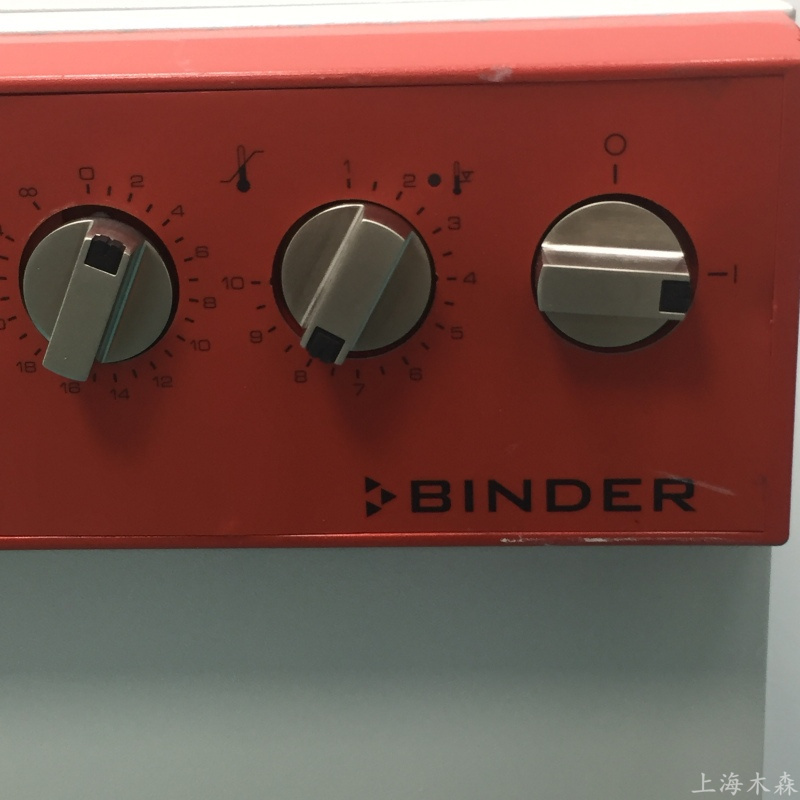 上海木森二手BINDER干燥机BFD53