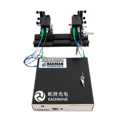 太赫兹频域光谱仪 太赫兹频谱仪 THz-FDS