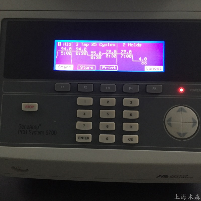 上海木森二手ABI PCR仪9700