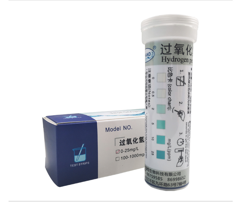 陆恒生物 双氧水检测试纸 0-25mg/L LH-1003