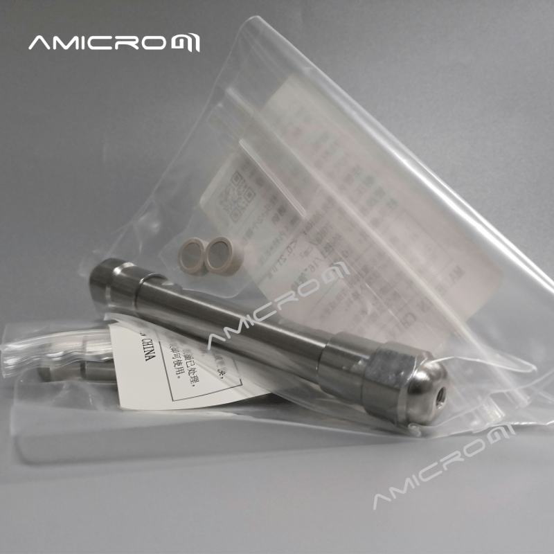 AMICROM 空柱管 制备柱10×30mm AMLC018