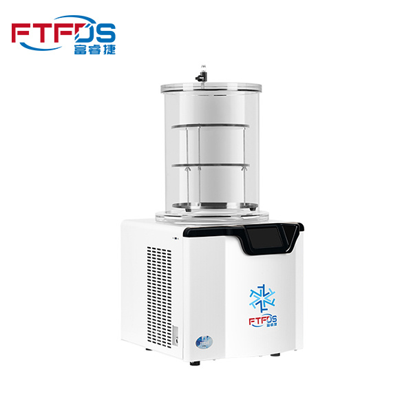 富睿捷冷冻干燥机水样溶剂2.5L（-55℃）套装一